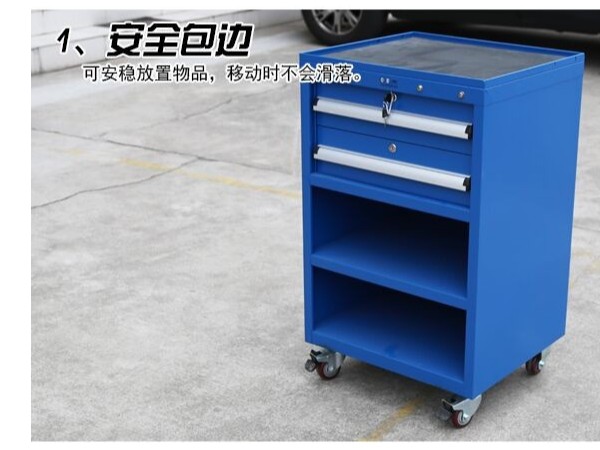 精密加工中心定制工具車有什么特點？