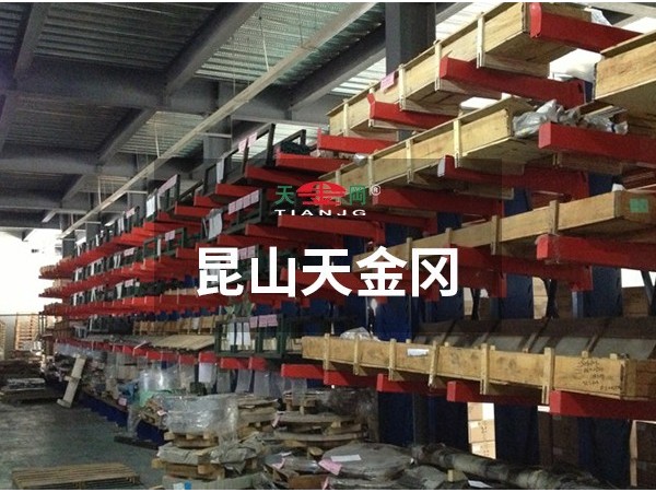 居然都不知道倉儲貨架的弘二頭肌，天金岡告訴你—真Out了！