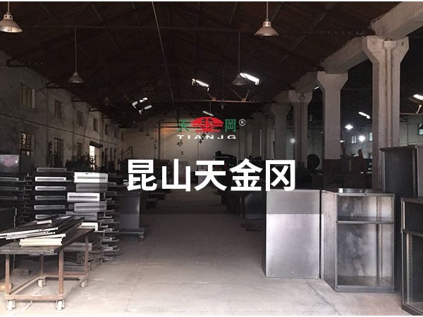 鋼鐵俠唐尼發起環保聯盟，工具柜廠家天金岡響應國家環保號召！