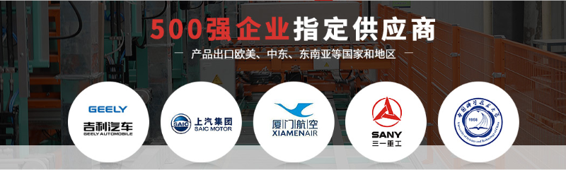 數控工具柜廠家