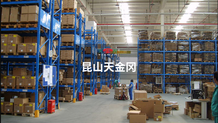 5秒賣(mài)出80萬(wàn)，為何天金岡的重型橫梁貨架這么火