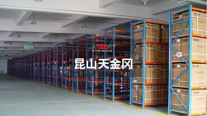 18年重型貨架廠家，免費(fèi)上門(mén)勘測(cè)，免費(fèi)提高方案報(bào)價(jià)