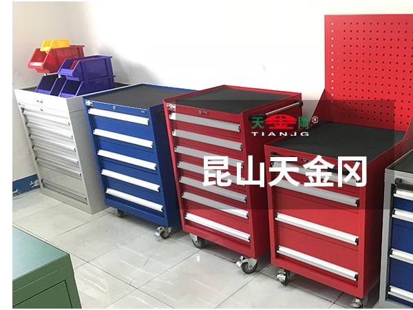 西安車間工具柜，能起多大的作用？【天金岡】