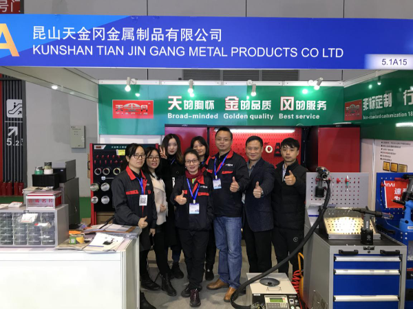 天金岡零件柜亮相于第15屆德國汽車Automechanika展現場【天金岡】