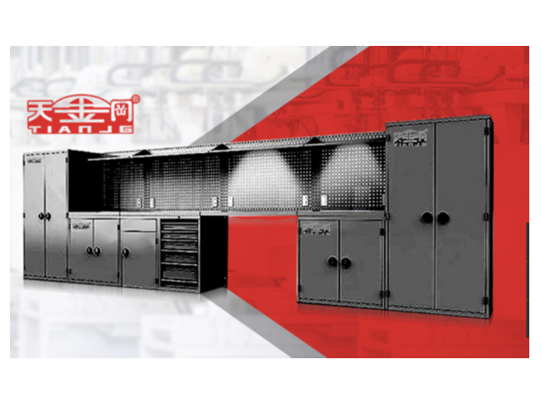 工具柜廠家天金岡與昆山跨境電子商務協會一起揚帆起航！