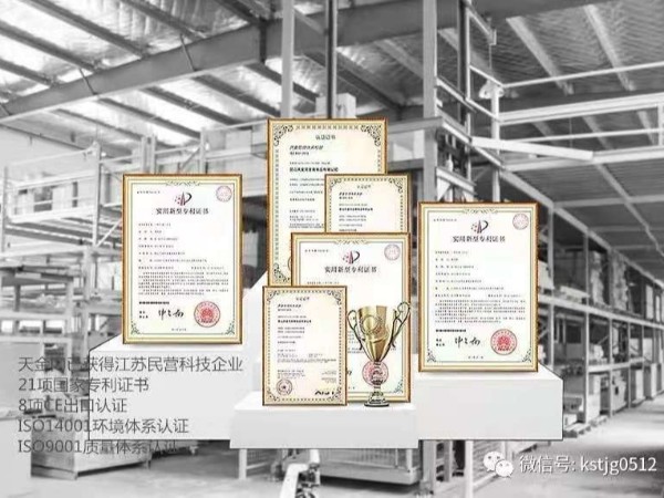 蘇州工具柜生產(chǎn)廠家，用實(shí)力說話，只做良心產(chǎn)品【天金岡】