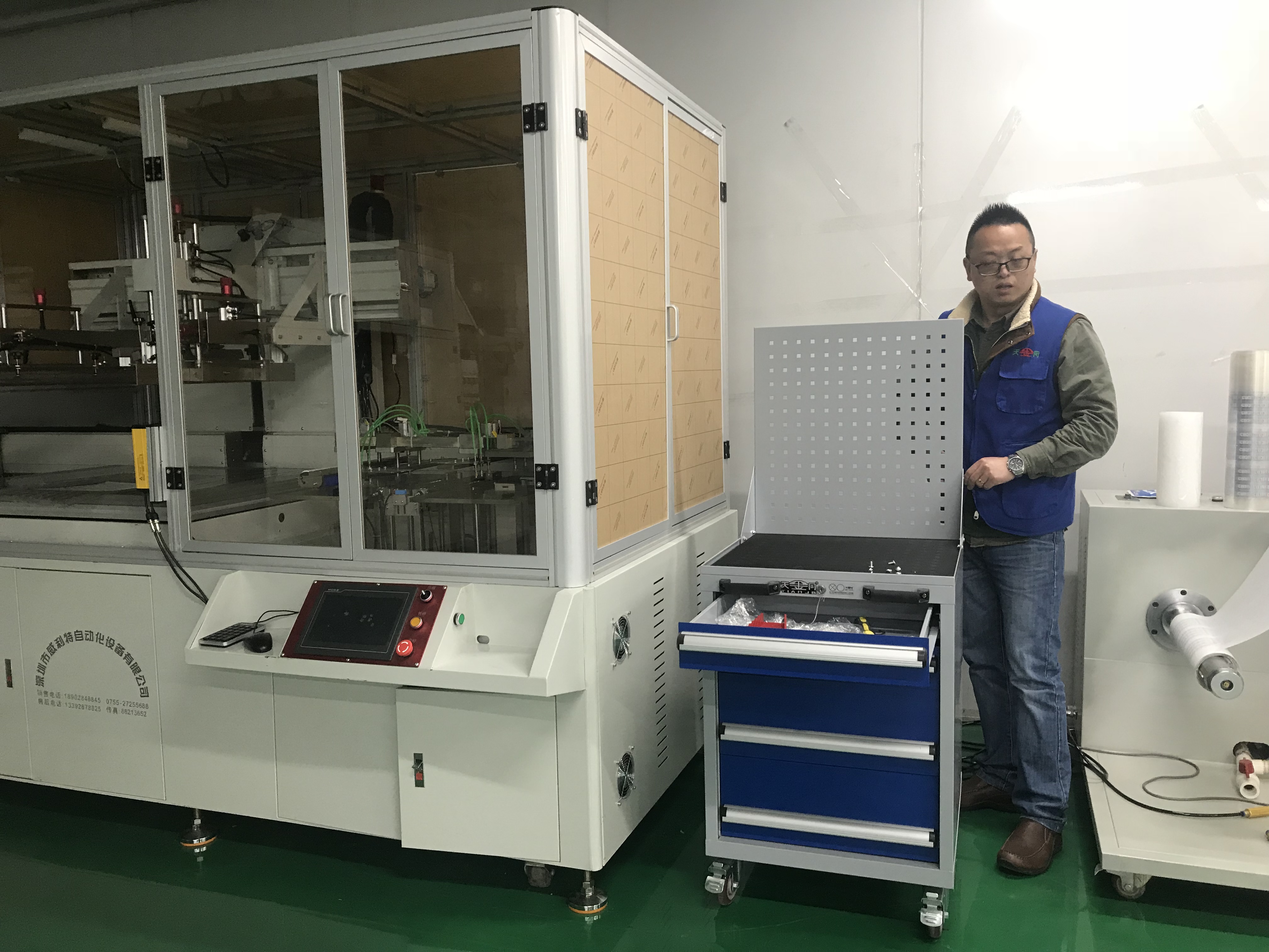 工具柜制造廠家哪家好-天金岡18年老字號