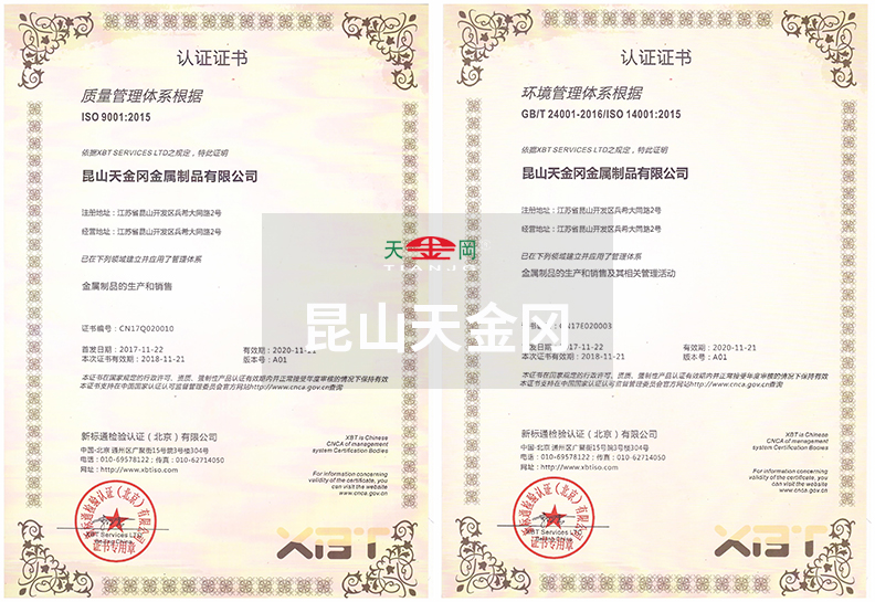 數控工具柜廠家