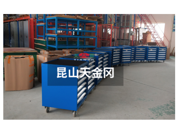 車間工具柜哪個(gè)牌子好，解決大眾需求才是用心之作【天金岡】