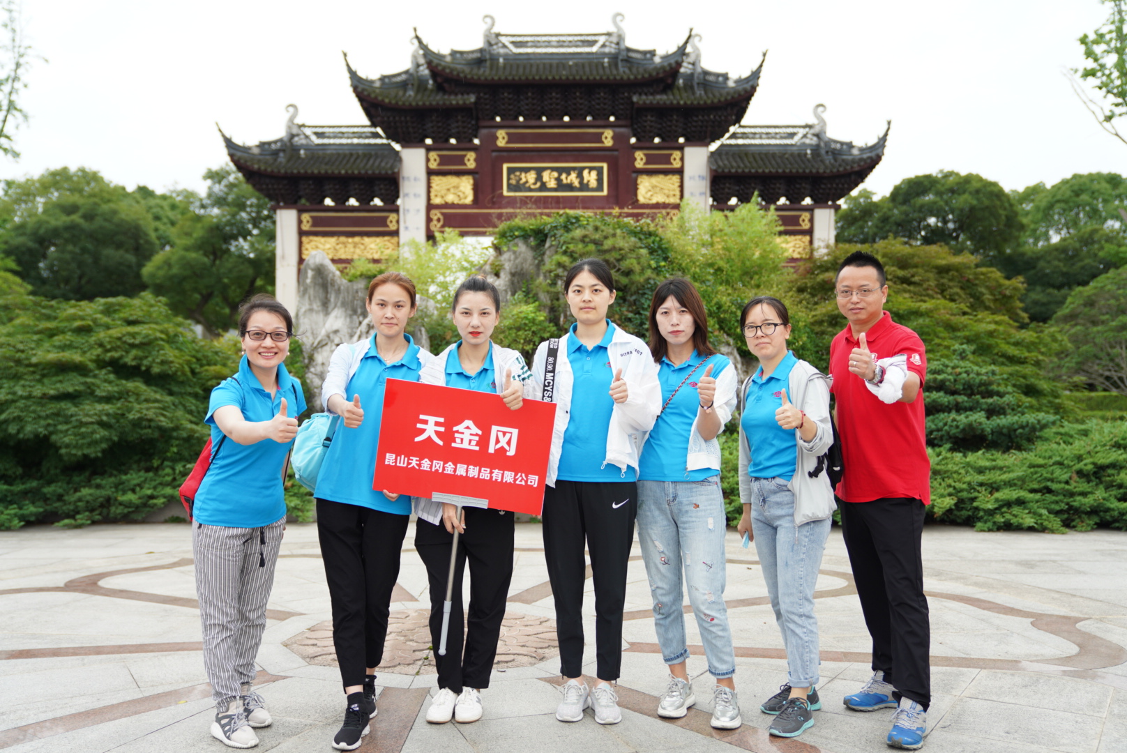 陽澄湖環(huán)湖徒步 走出不一樣的風(fēng)景【天金岡】