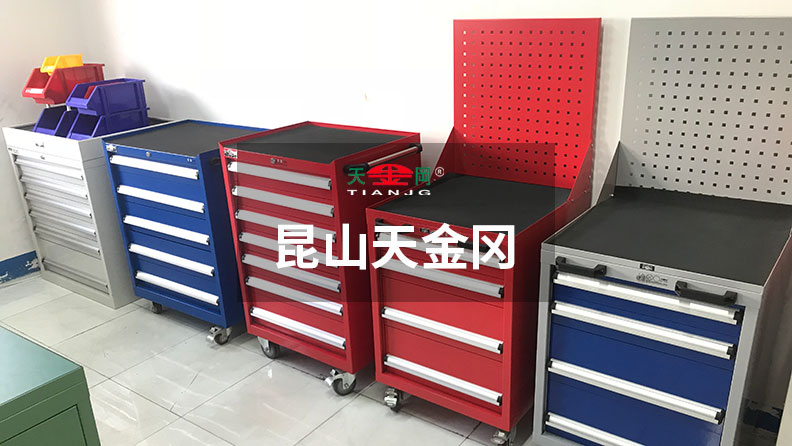 好的車(chē)間工具柜抽屜滑軌壁板厚，做工精細(xì)，經(jīng)久耐用！